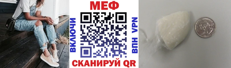 Наркотические вещества Бирюсинск APVP MDMA Гашиш АМФ