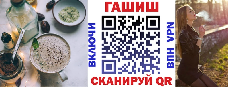 Canna-Cookies конопля  где можно купить   Бирюсинск 