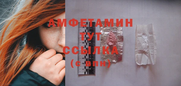мяу мяу мука Абдулино
