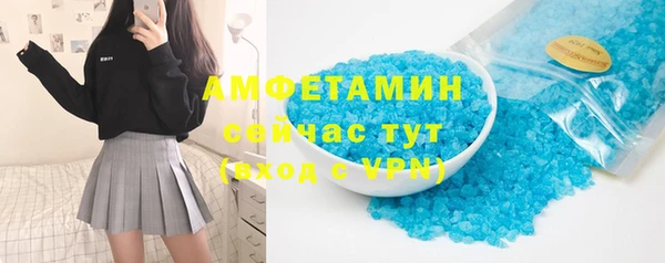 мяу мяу мука Абдулино