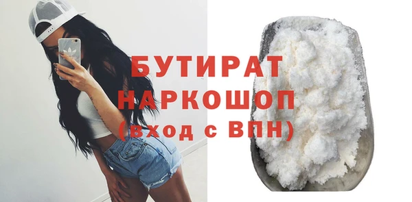 амф Абаза