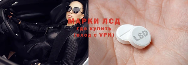 мяу мяу мука Абдулино