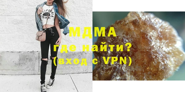 мяу мяу мука Абдулино