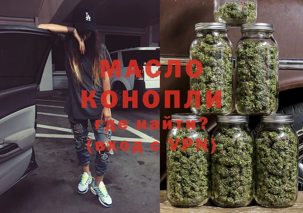мяу мяу мука Абдулино