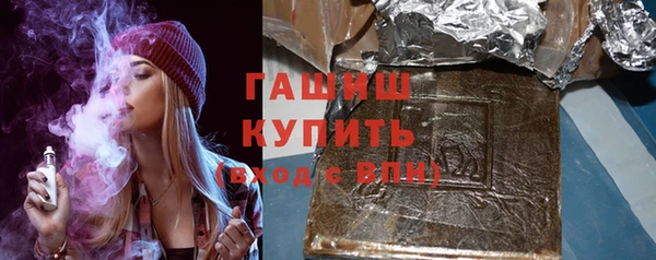 амф Абинск