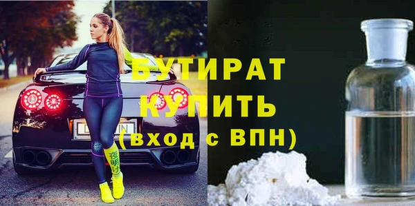 амф Абинск
