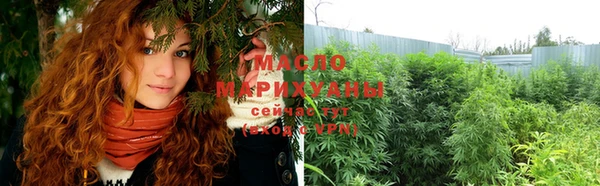 амф Абаза