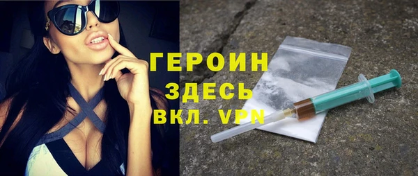 амф Абаза