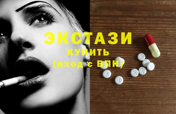 мяу мяу мука Абдулино