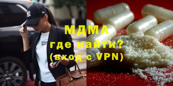 амф Абинск