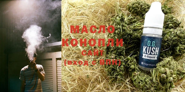кокаин перу Горняк