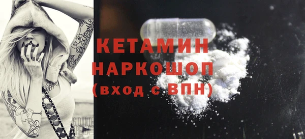 амф Абинск