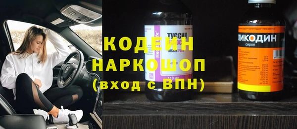 метадон Кукмор
