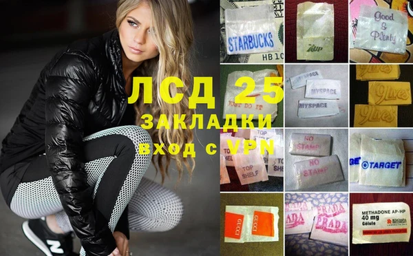 мяу мяу мука Абдулино