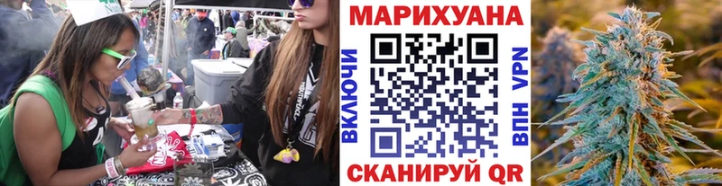 omg вход  Бирюсинск  Марихуана Bruce Banner  как найти закладки 